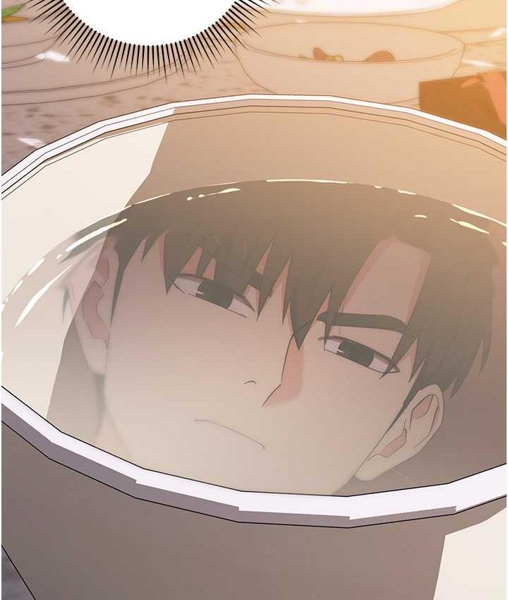 [韩国漫画] 边缘人的复仇 剧情,职场#[223P]-190