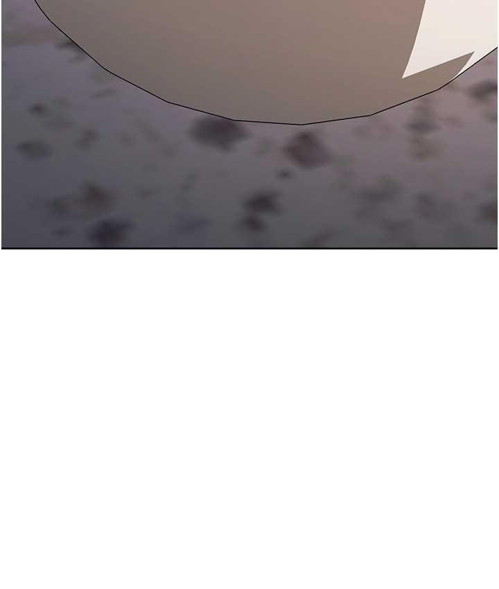 [韩国漫画] 边缘人的复仇 剧情,职场#[223P]-191