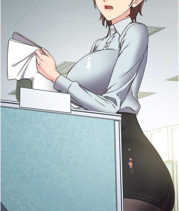 [韩国漫画] 边缘人的复仇 剧情,职场#[223P]-195