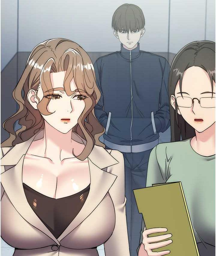 [韩国漫画] 边缘人的复仇 剧情,职场#[223P]-207