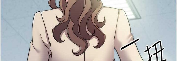 [韩国漫画] 边缘人的复仇 剧情,职场#[223P]-210