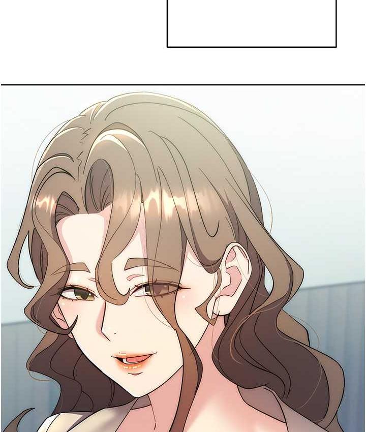 [韩国漫画] 边缘人的复仇 剧情,职场#[223P]-220