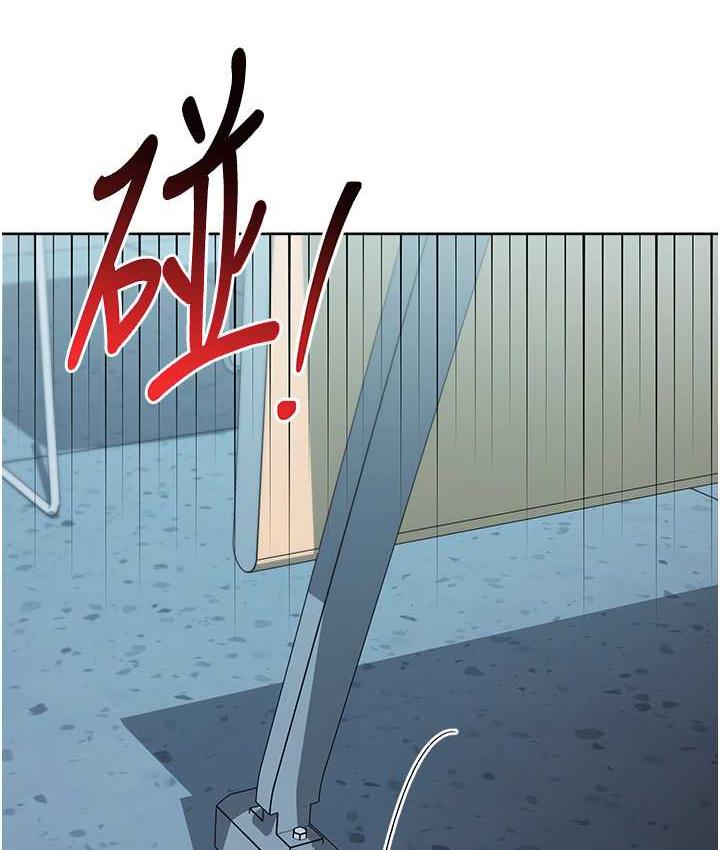 [韩国漫画] 边缘人的复仇 剧情,职场#[223P]-25