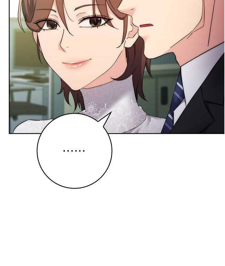 [韩国漫画] 边缘人的复仇 剧情,职场#[223P]-39