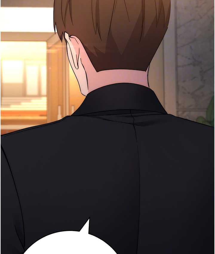 [韩国漫画] 边缘人的复仇 剧情,职场#[223P]-44