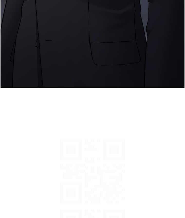 [韩国漫画] 边缘人的复仇 剧情,职场#[223P]-52