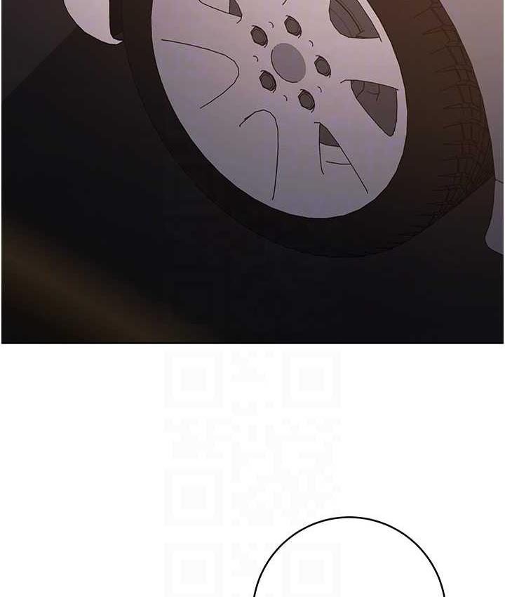 [韩国漫画] 边缘人的复仇 剧情,职场#[223P]-54