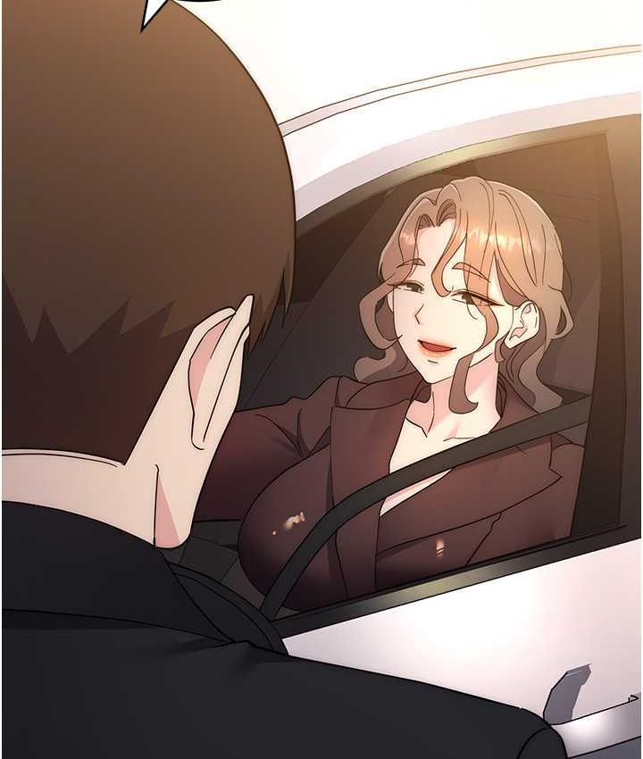 [韩国漫画] 边缘人的复仇 剧情,职场#[223P]-57