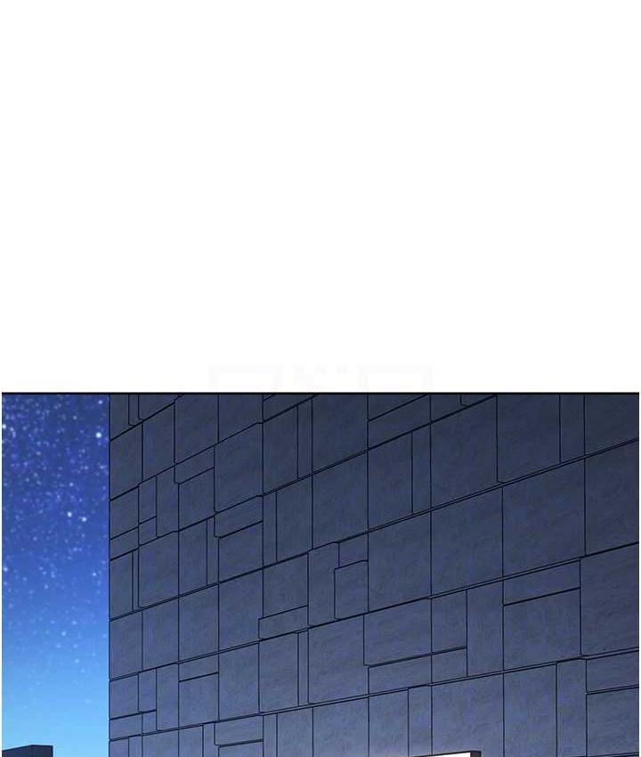 [韩国漫画] 边缘人的复仇 剧情,职场#[223P]-62