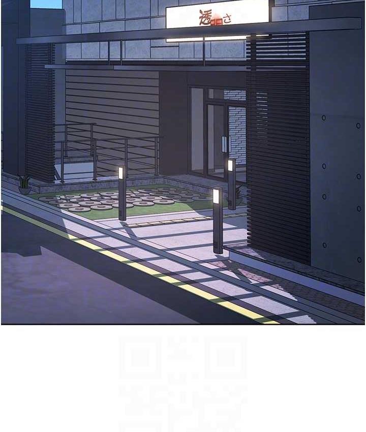 [韩国漫画] 边缘人的复仇 剧情,职场#[223P]-63