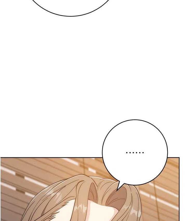 [韩国漫画] 边缘人的复仇 剧情,职场#[223P]-78