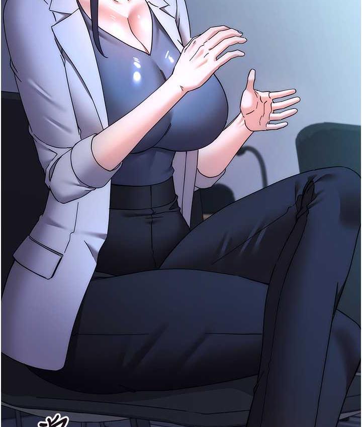 [韩国漫画] 边缘人的复仇 剧情,职场#[223P]-8