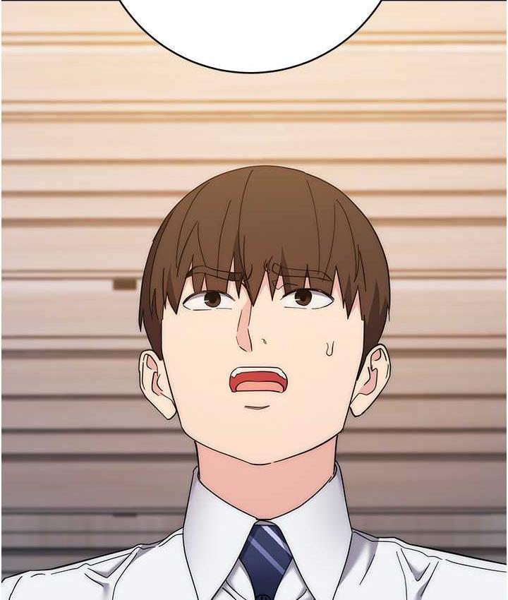 [韩国漫画] 边缘人的复仇 剧情,职场#[223P]-85