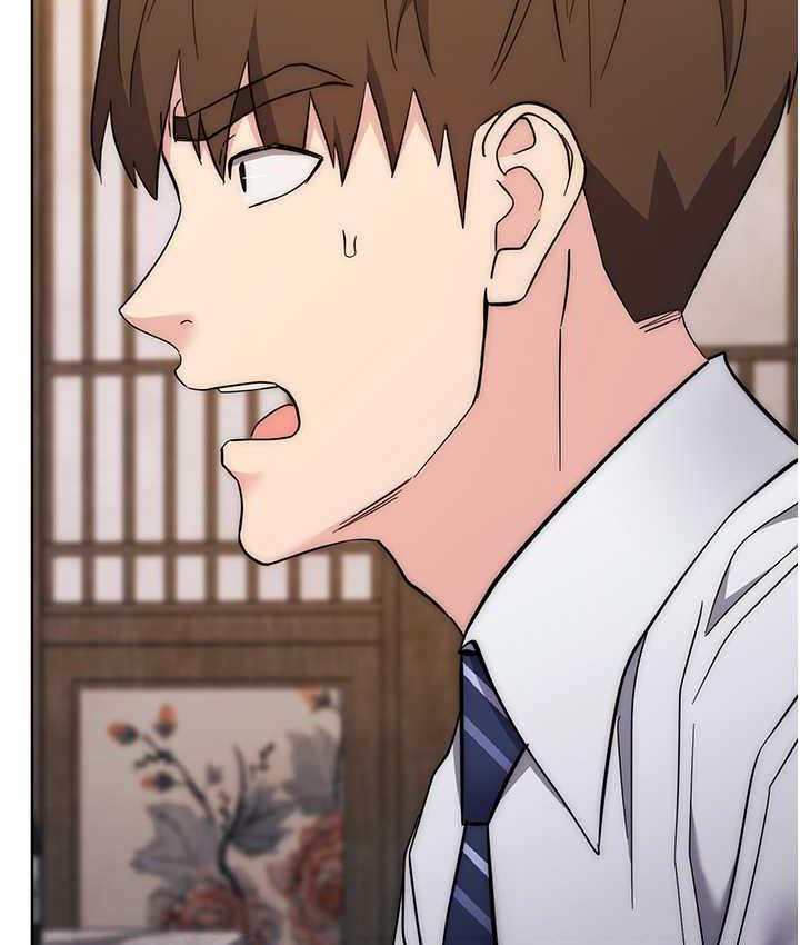 [韩国漫画] 边缘人的复仇 剧情,职场#[223P]-94