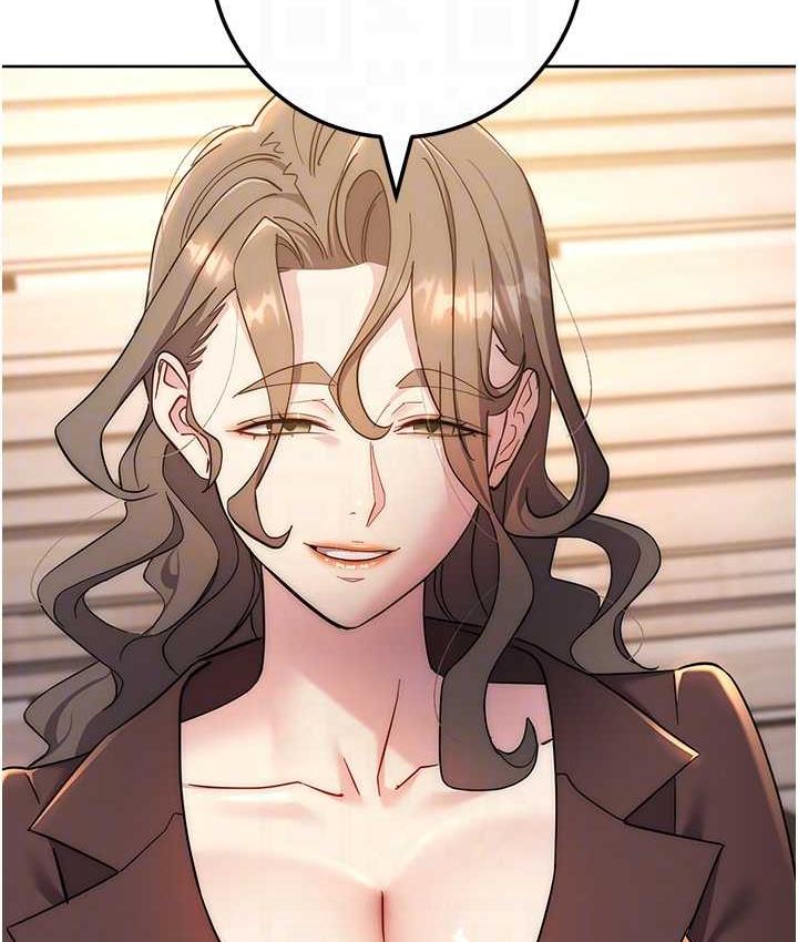 [韩国漫画] 边缘人的复仇 剧情,职场#[223P]-96