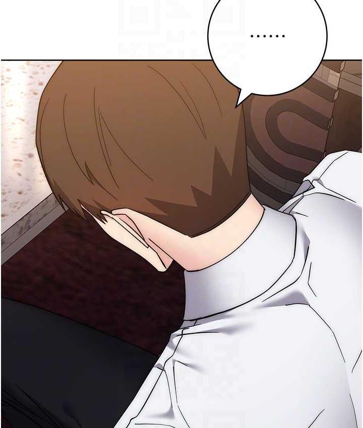 [韩国漫画] 边缘人的复仇 剧情,职场#[223P]-99