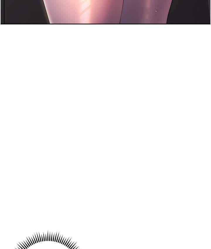 [韩国漫画] 边缘人的复仇 剧情,职场#[191P]-124