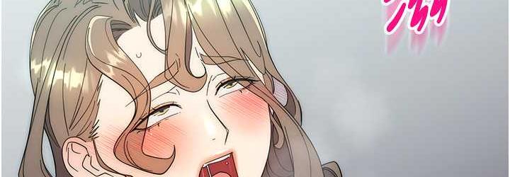 [韩国漫画] 边缘人的复仇 剧情,职场#[191P]-142