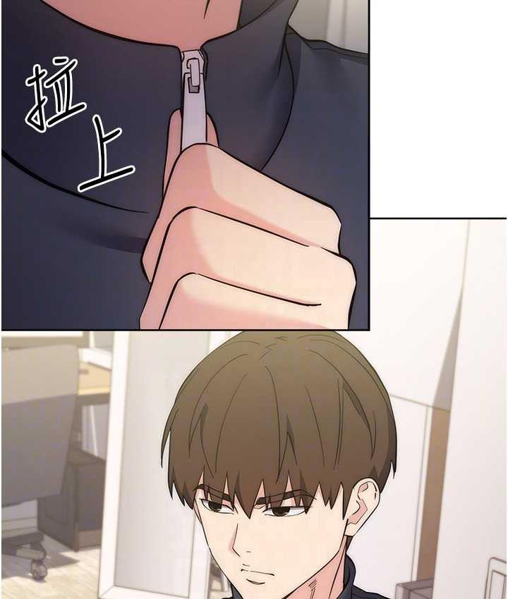 [韩国漫画] 边缘人的复仇 剧情,职场#[191P]-15