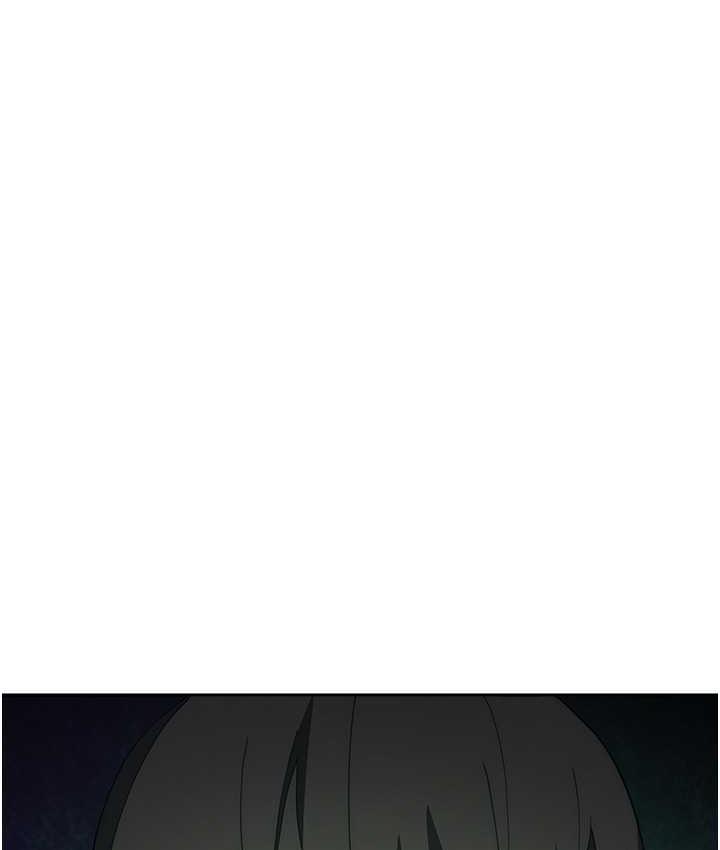 [韩国漫画] 边缘人的复仇 剧情,职场#[191P]-152