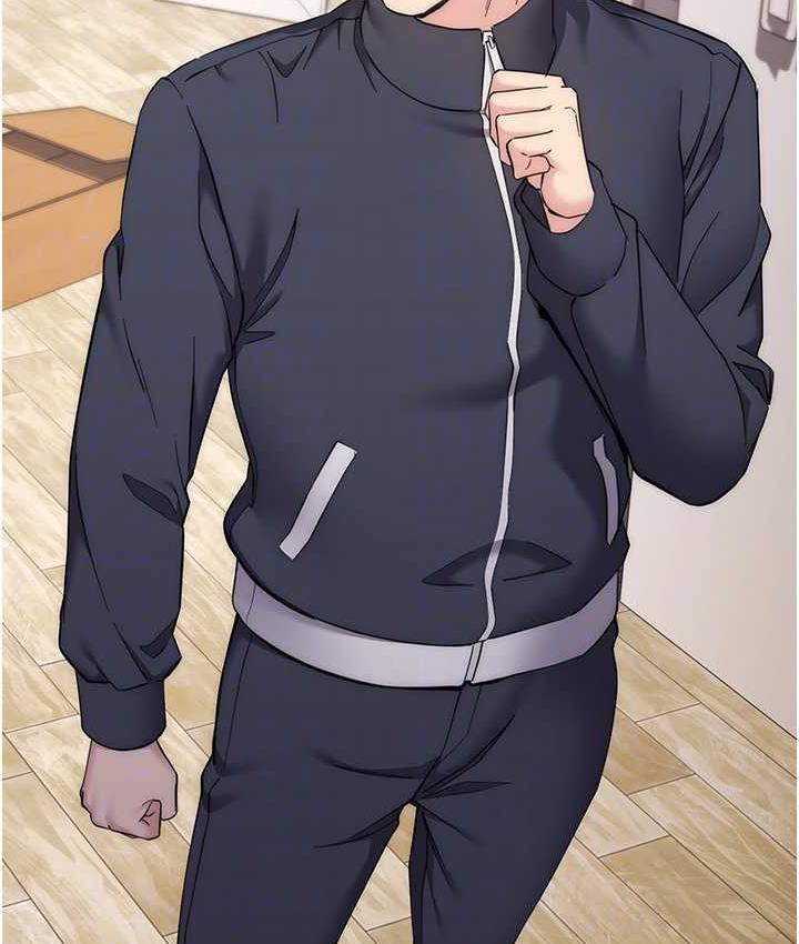 [韩国漫画] 边缘人的复仇 剧情,职场#[191P]-16