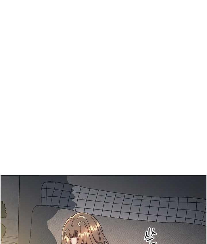 [韩国漫画] 边缘人的复仇 剧情,职场#[191P]-164