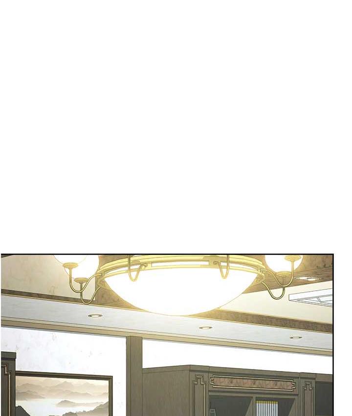 [韩国漫画] 边缘人的复仇 剧情,职场#[191P]-22