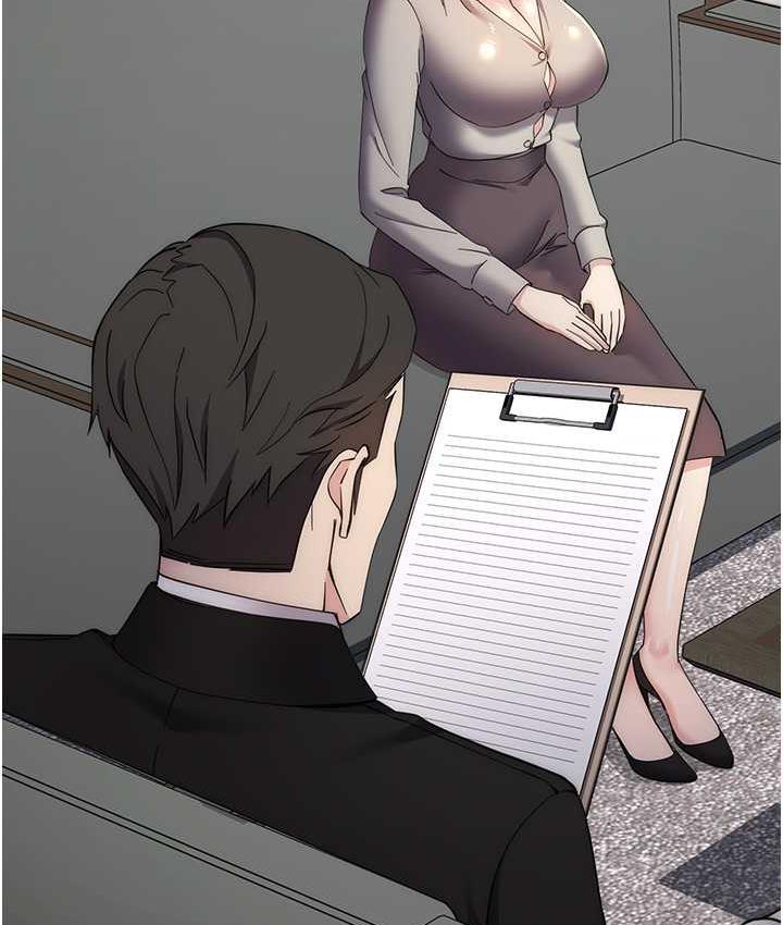 [韩国漫画] 边缘人的复仇 剧情,职场#[191P]-25