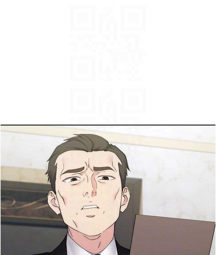 [韩国漫画] 边缘人的复仇 剧情,职场#[191P]-27