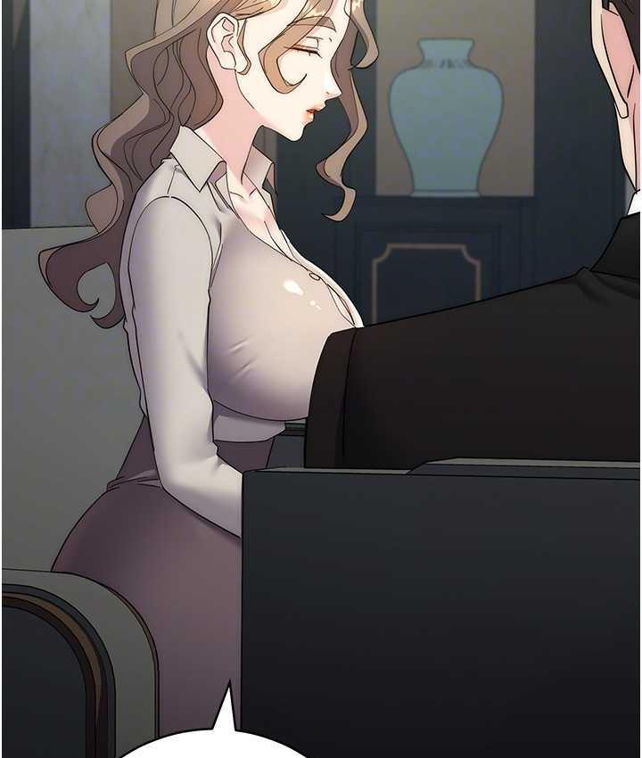 [韩国漫画] 边缘人的复仇 剧情,职场#[191P]-30