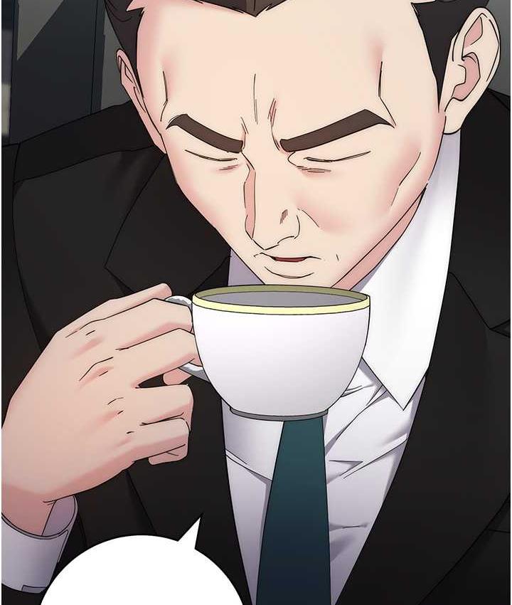 [韩国漫画] 边缘人的复仇 剧情,职场#[191P]-49