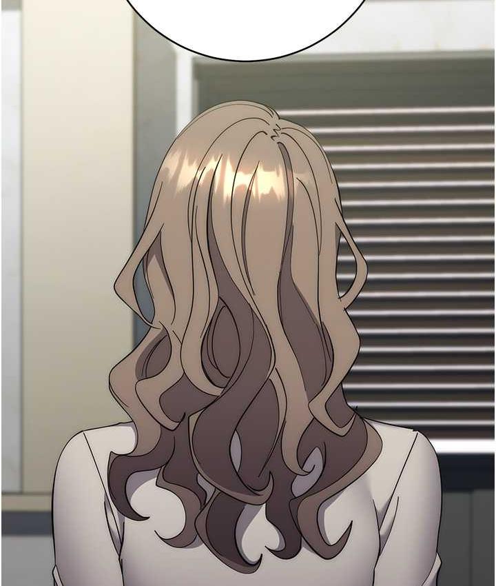 [韩国漫画] 边缘人的复仇 剧情,职场#[191P]-51