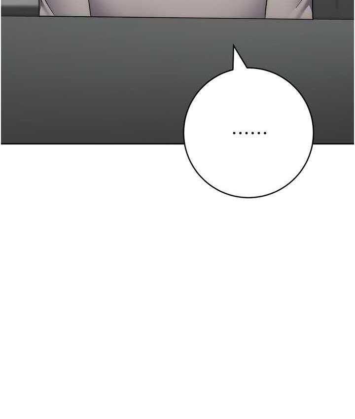 [韩国漫画] 边缘人的复仇 剧情,职场#[191P]-52