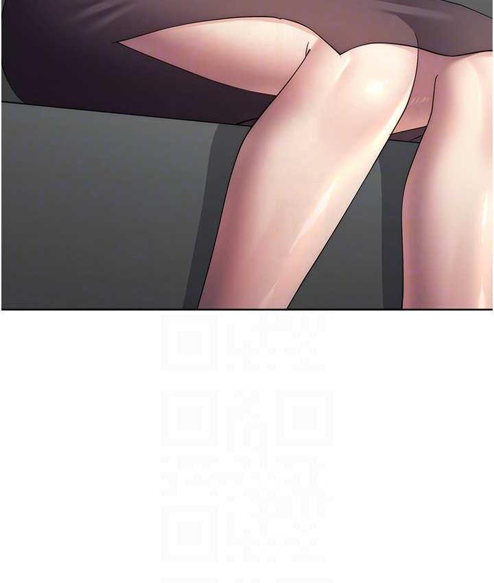 [韩国漫画] 边缘人的复仇 剧情,职场#[191P]-55