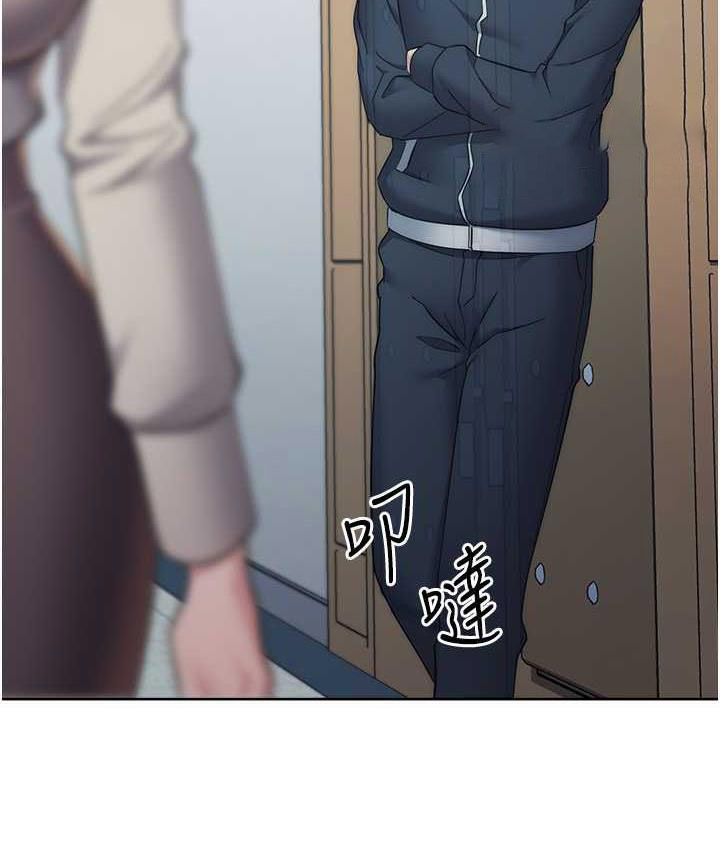 [韩国漫画] 边缘人的复仇 剧情,职场#[191P]-63