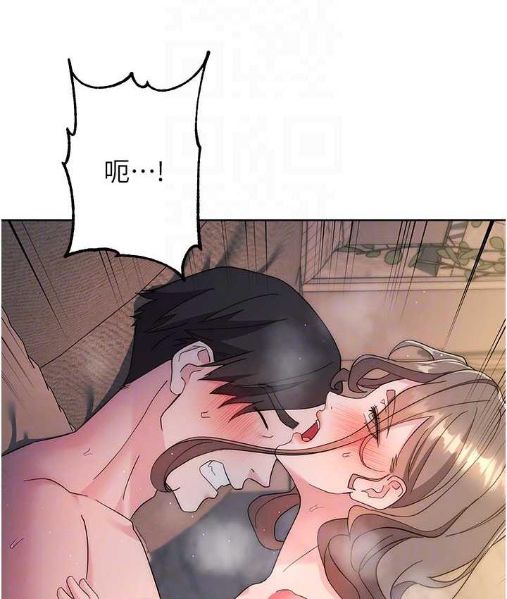 [韩国漫画] 边缘人的复仇 剧情,职场#[191P]-93