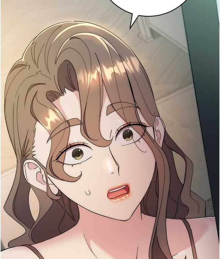 [韩国漫画] 边缘人的复仇 剧情,职场#[209P]-12