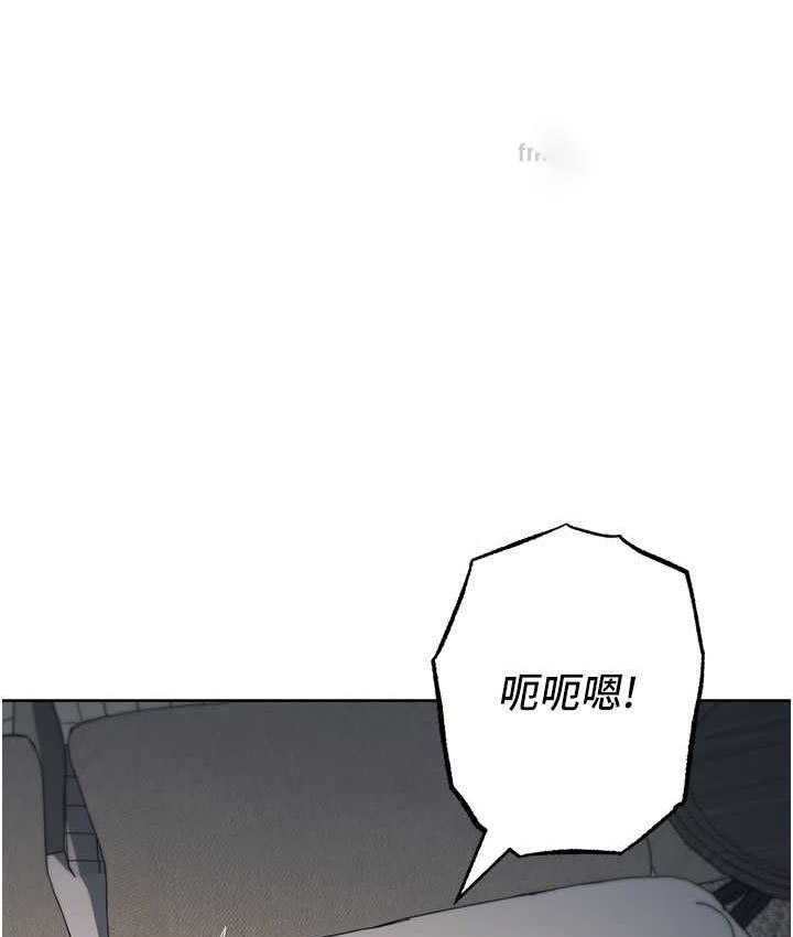 [韩国漫画] 边缘人的复仇 剧情,职场#[209P]-120