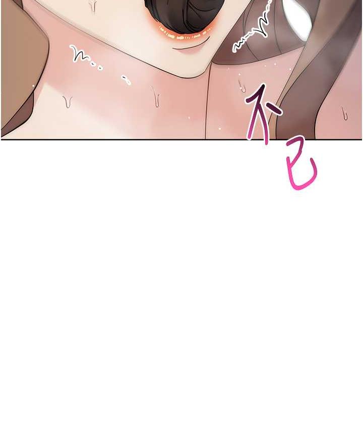 [韩国漫画] 边缘人的复仇 剧情,职场#[209P]-133