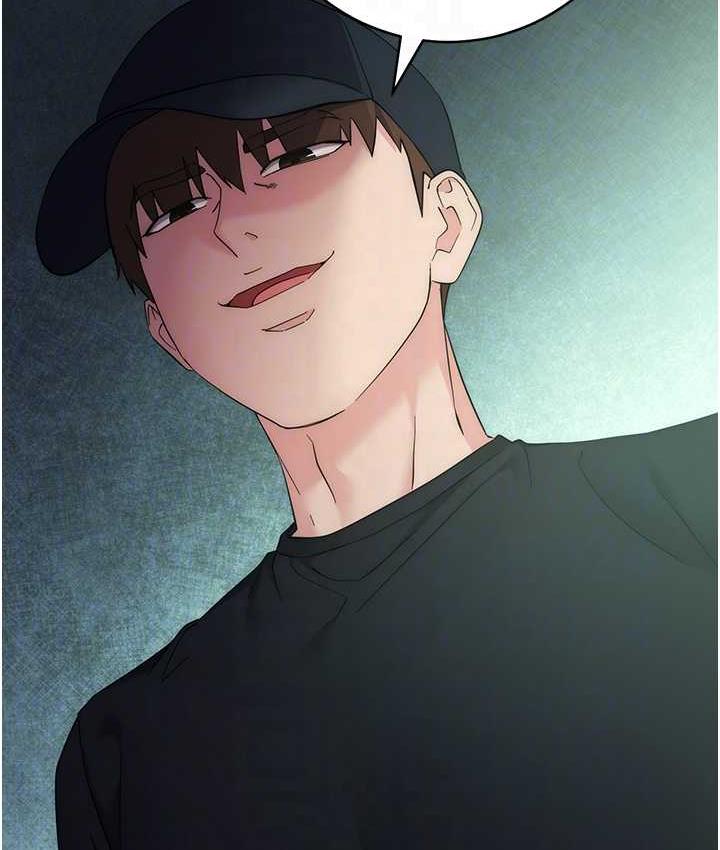 [韩国漫画] 边缘人的复仇 剧情,职场#[209P]-15