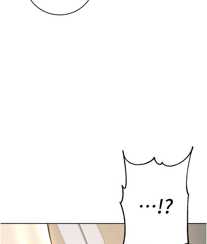 [韩国漫画] 边缘人的复仇 剧情,职场#[209P]-154