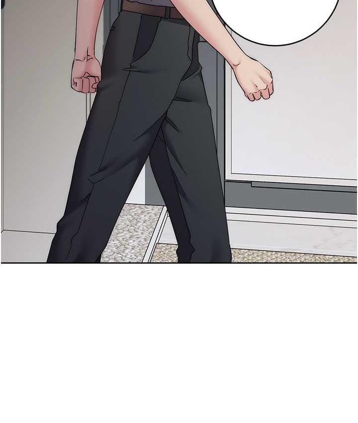 [韩国漫画] 边缘人的复仇 剧情,职场#[209P]-171