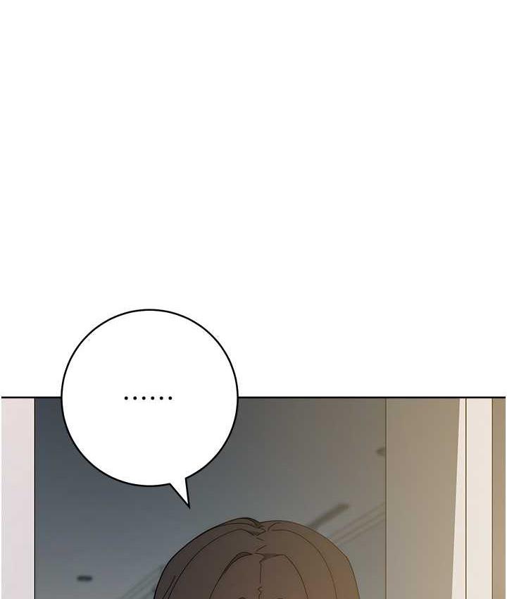 [韩国漫画] 边缘人的复仇 剧情,职场#[209P]-188