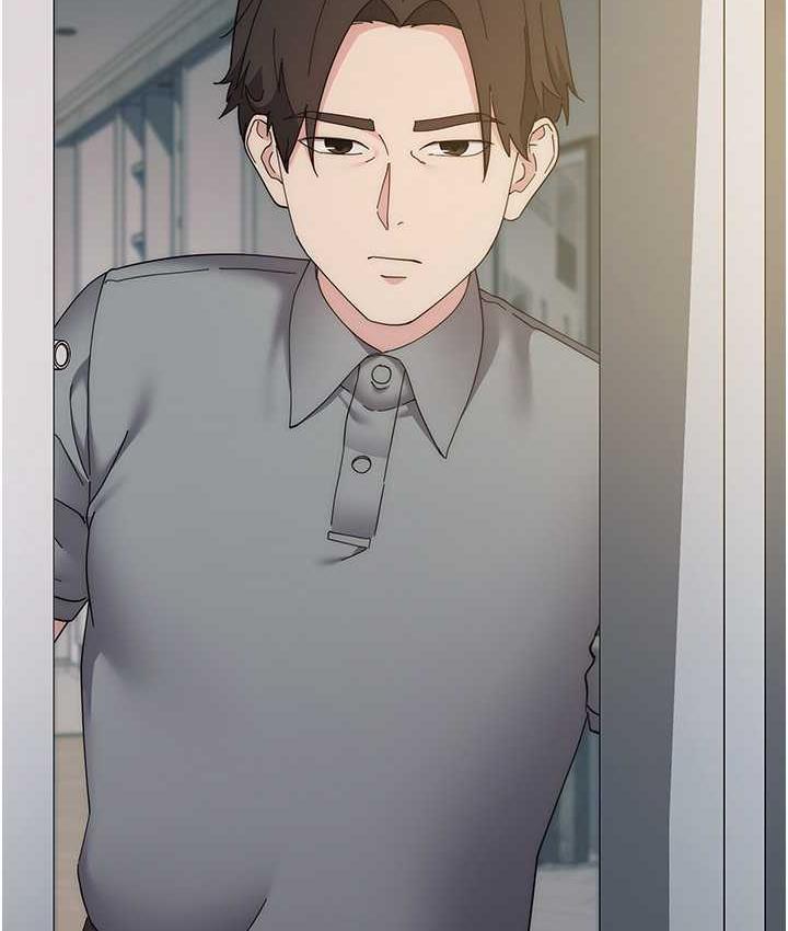 [韩国漫画] 边缘人的复仇 剧情,职场#[209P]-189