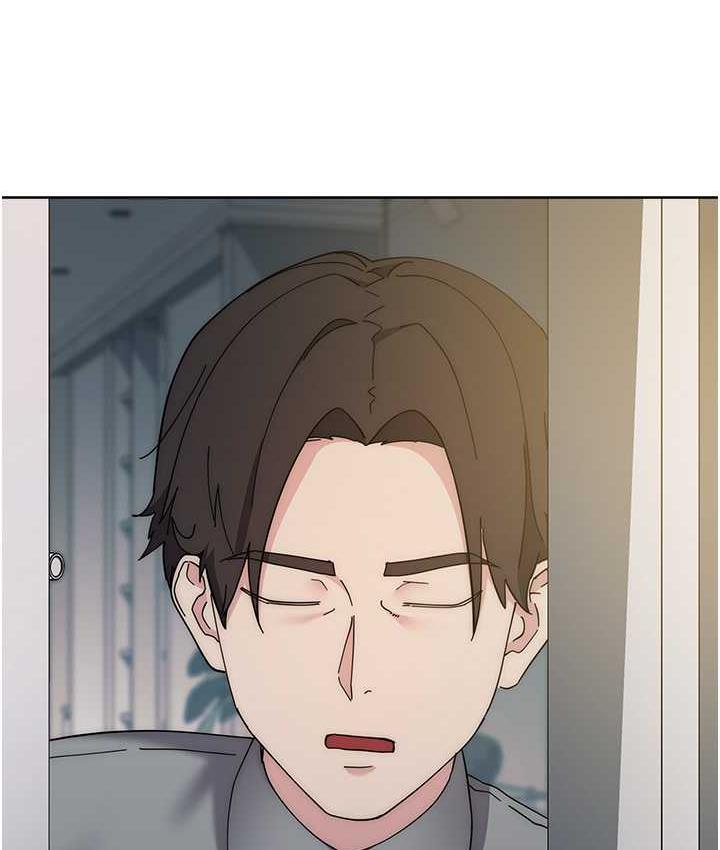 [韩国漫画] 边缘人的复仇 剧情,职场#[209P]-191