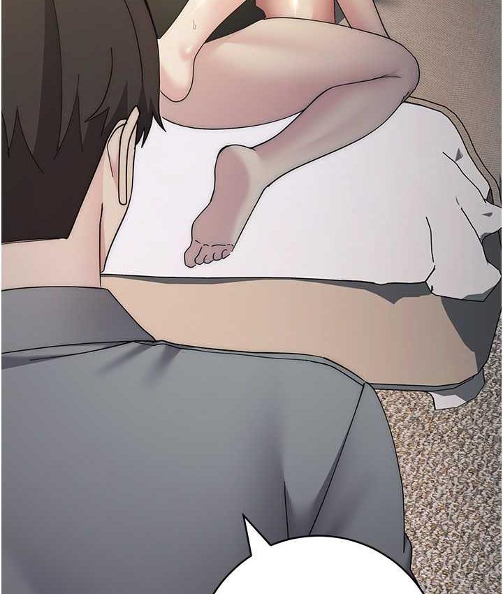 [韩国漫画] 边缘人的复仇 剧情,职场#[209P]-194