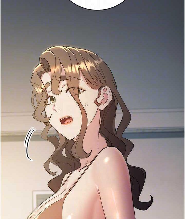 [韩国漫画] 边缘人的复仇 剧情,职场#[209P]-30