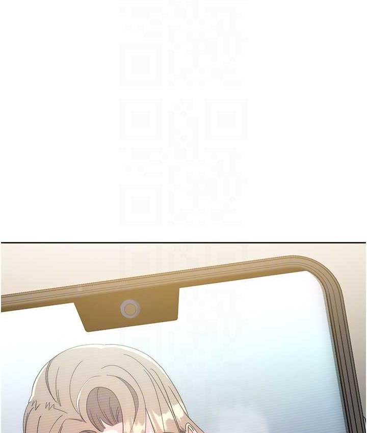 [韩国漫画] 边缘人的复仇 剧情,职场#[209P]-42