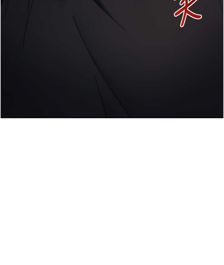 [韩国漫画] 边缘人的复仇 剧情,职场#[209P]-6