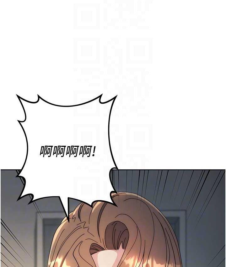 [韩国漫画] 边缘人的复仇 剧情,职场#[209P]-69